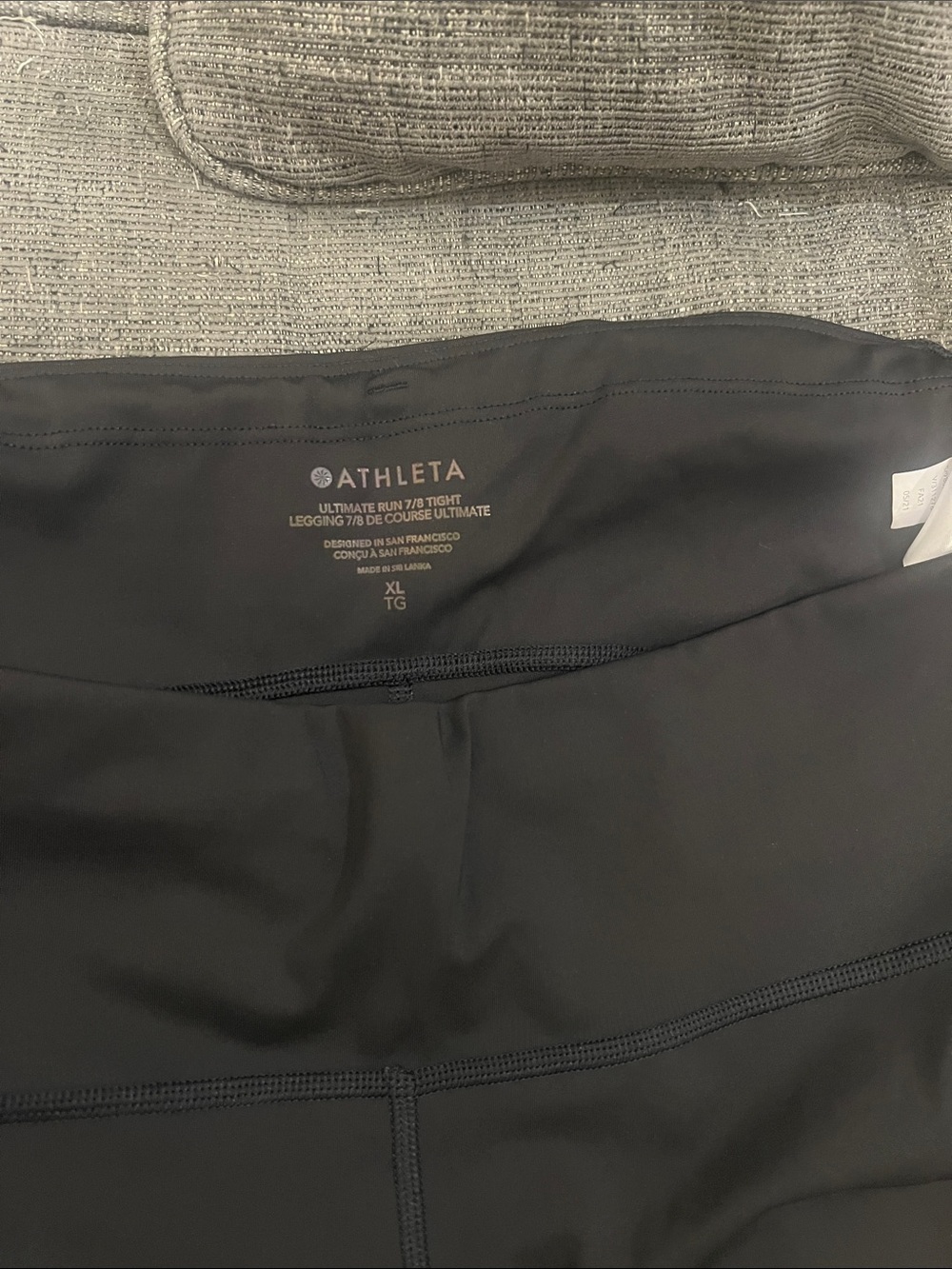 Athleta women’s Black Ultimate Run 7/8 Tight - XL